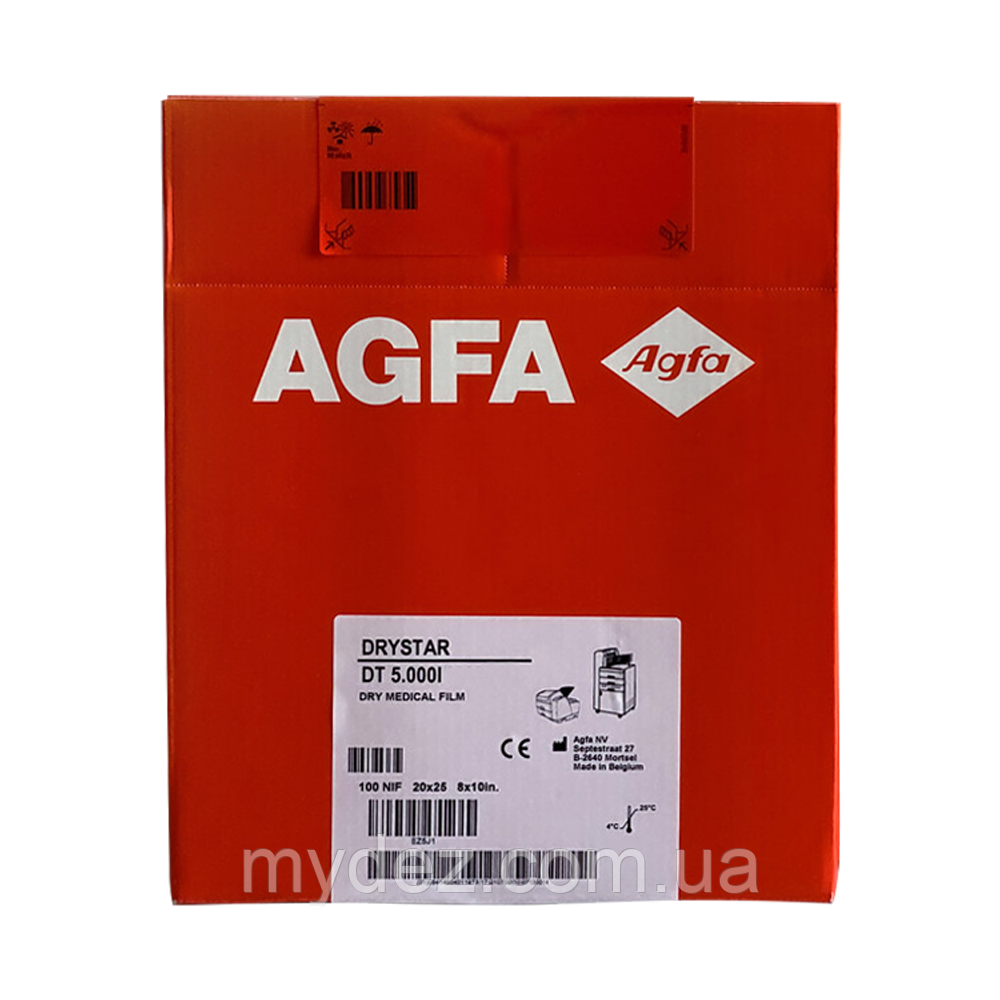 Рентгенівська плівка AGFA Drystar DT5.000I B 20х25 см (100 аркушів)