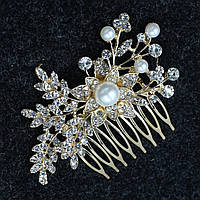 Гребінець для волосся золотистий металевий із перлами та камінням квіточок гілочки розмір 9х4 см на 10 зубців