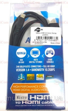 05-07-412. Шнур HDMI - micro HDMI (штекер-штекер), version 1.4, в блістері, 2м