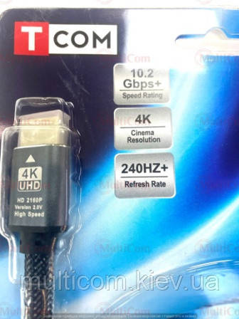 05-07-264. Шнур HDMI (штекер - штекер), version 2.0, в блістері, 3м