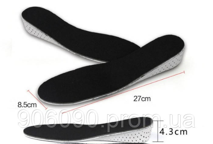 Устілки для чоловіків і жінок у взуття, які підвищують зріст на 4 см.