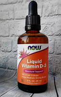 Витамин Д 400 NOW Liquid Vitamin D-3 59 мл