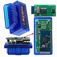 Автосканер ELM327 Bluetooth v1.5 PIC 25K80 OBD2 (2 платы)