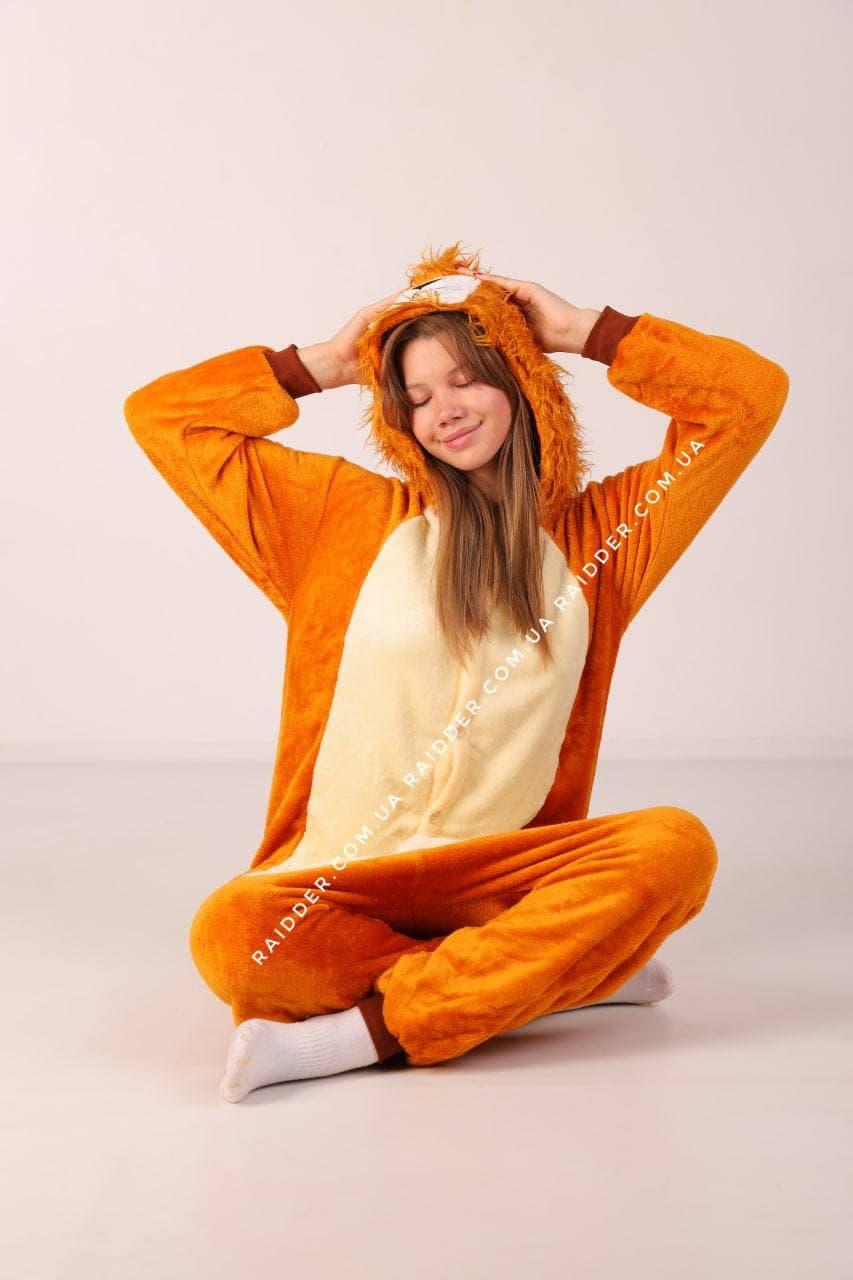 Кигуруми пижама для детей и взрослых Лев (1027) - фото 1 - id-p1496999433