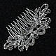 Гребінець для волосся сріблястий металевий із кристалами бантик гілочка розмір 9х4 см на 10 зубців - фото 2 - id-p1496974684