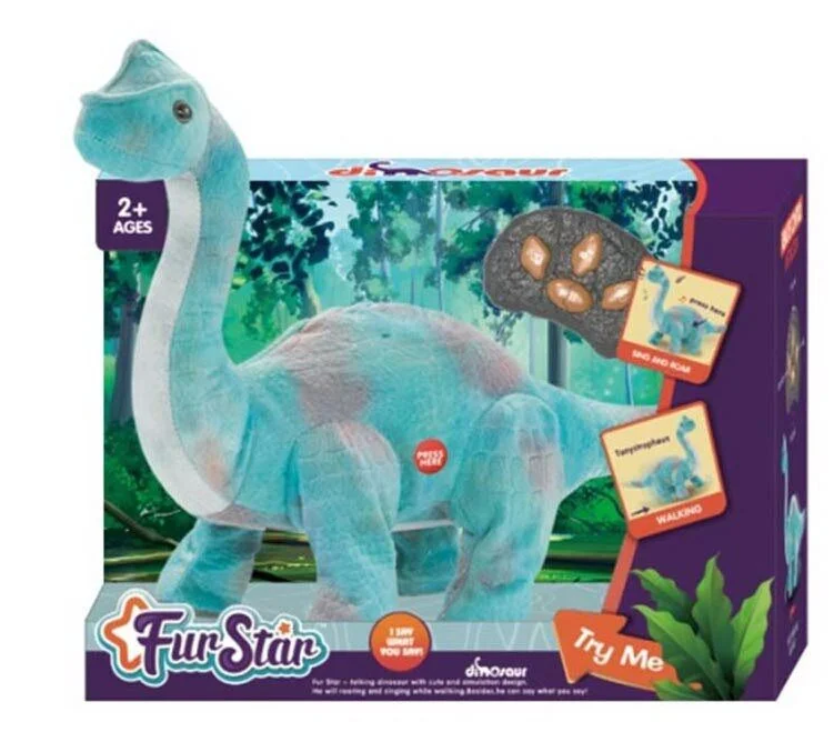 Інтерактивний Динозавр