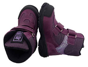 Черевики Minimen 15BORDO19 р. 21, 23, 24, 28, 29 Бордо, фото 2
