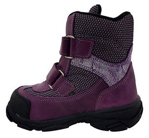 Черевики Minimen 15BORDO19 р. 21, 23, 24, 28, 29 Бордо, фото 2
