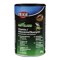 Комплекс вітамінів і мінералів Trixie Vitamin Mineral Compound з кальцієм для м'ясоїдних рептилій 50 г (76280)