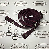 Лямки для рюкзака. Бордо, фото 3