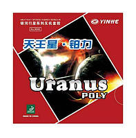 Короткі шипи Yinhe Uranus Poly