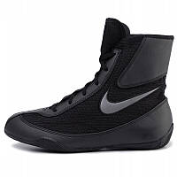 Боксерки NIKE MACHOMAI 2 Black/Metalic dark grey 321819-001