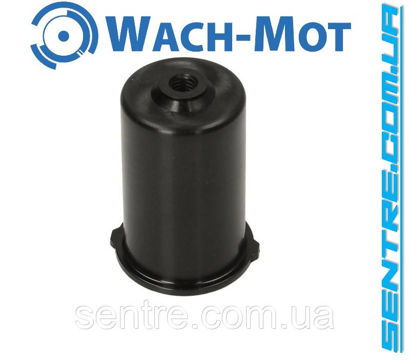 Ковпак вологовідділювача KNORR-BREMSE LA80 / LA82 WT/KSK.63.U