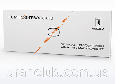 КОМПОЗИТЬ-ВОЛОКНО, 6 см Arkona