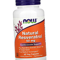 Ресвератрол NOW Foods Natural Resveratrol 50 мг 60 капс