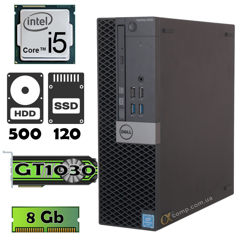 Dell 3040 (i5 6400 • GT1030 • 8Gb • 500Gb • ssd 120Gb) dt