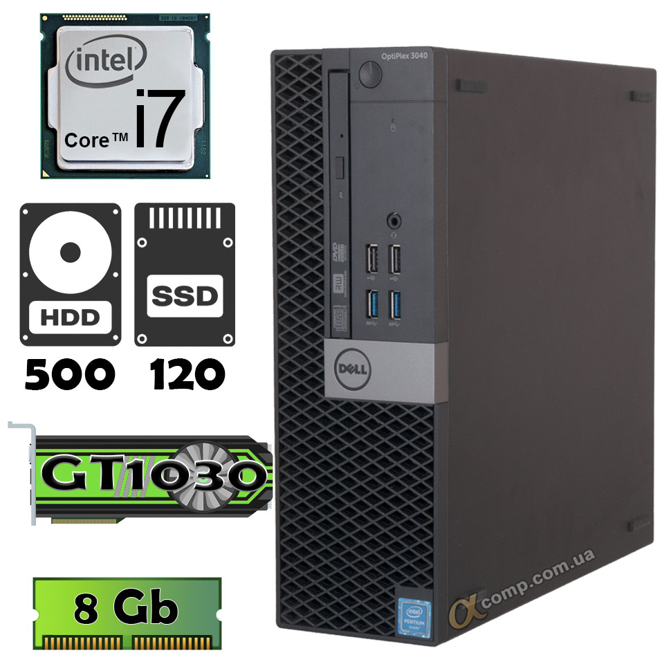 Dell 3040 (i7 6700 • GT1030 • 8Gb • 500Gb • ssd 120Gb) dt