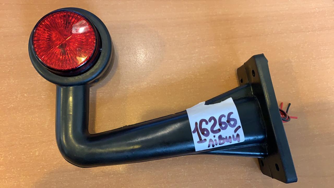 Фонтар габаритний причепа лівий червоно/білий (рожок)