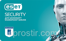 ESET Security для Microsoft SharePoint Server