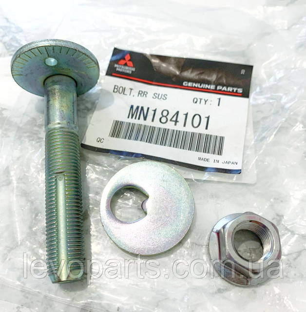 Розвальний болт Mitsubishi Lancer X (Міцубісі Лансер 10