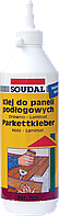 Клей для ламината 70А PVAC D3 (0.5 кг Soudal)