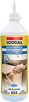 Клей для дерева влагостойкий 65А PVAC D3 (0,25 кг Soudal)