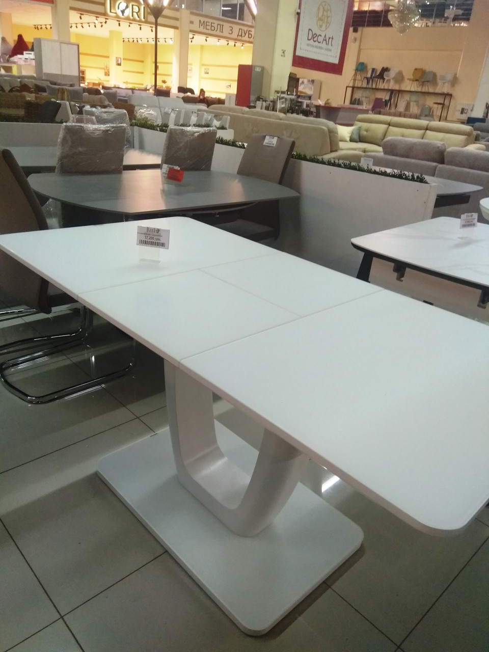 Розсувний стіл ТМL-560-1 матовий білий Vetro Mebel 110/150 (безкоштовна доставка)