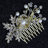 Гребінець для волосся лимонного відтінку металевий із перлами та стразами трояндочка гілочки розмір 9х4 см