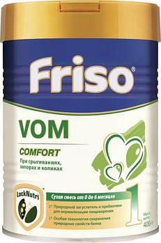 Суміш суха Friso VOM 1 COMFORT для дітей від 0 до 6 місяців 400 г