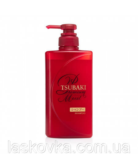 Зволожувальний шампунь для пошкодженого волосся Shiseido Tsubaki Extra Moist