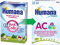 Молочная сухая смесь Humana AС Expert При детских коликах и запорах 300 г