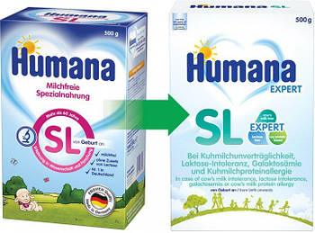 Безмовна суха суміш Humana SL Expert 500 г