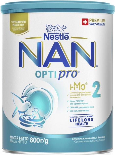 Сухая детская молочная смесь NAN OptiPro 2, 800 г - фото 1 - id-p281055497