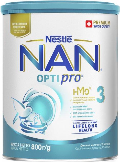 Сухая детская молочная смесь NAN OptiPro 3, 800 г - фото 1 - id-p281055571