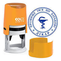 Печать врача 38мм с автоматической оснасткой Colop R 40