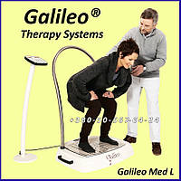 Медична віброплатформа для неврологічної терапії Galileo Med L Therapy Systems