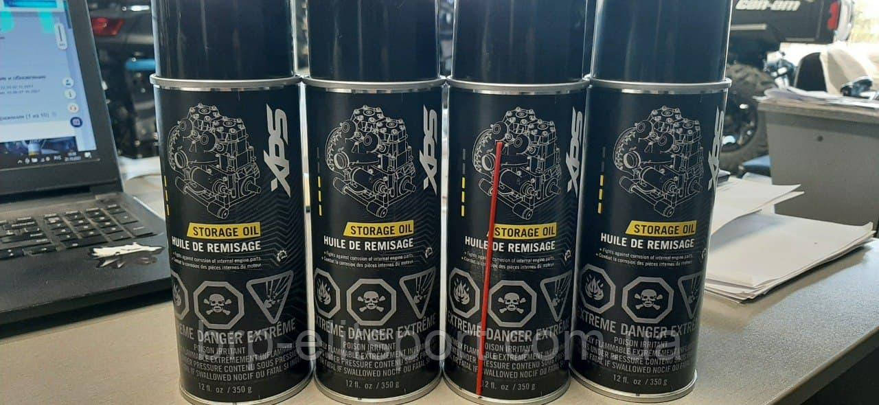 Консервант двигуна Storage Oil XPS