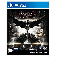 Batman Arkham Knight (PS4, русские субтитры) Б/У