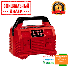 Зарядний пристрій для чотирьох акумуляторів Einhell 2x2 Power X-Quattrocharger 4А