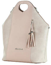 Жіноча сумка Аlba Soboni бежева