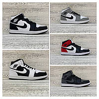 Зимние кроссовки Nike Air Jordan 1 Ретро высокие Найк Аир Джордан 1 Nike Air Jordan 1 Retro High МЕХ