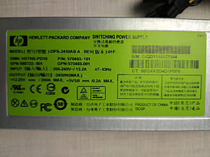 Блок живлення для GPU ферми HP DPS-2450AB 80PLUS PLATINUM 2450W - Тихий!, фото 3