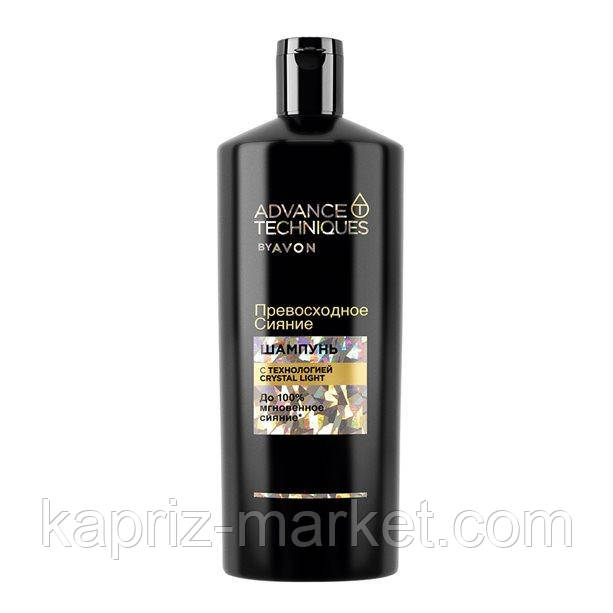 Шампунь AVON "Чудове сяйво" 700 мл