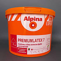 Alpina expert Premiumlatex 7 Особо устойчивая латексная краска для внутренних работ 10л