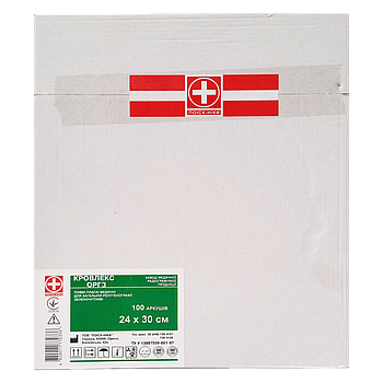 Рентгенівська плівка Кровлекс-ОРГЗ 24х30 см зеленочутлива (100 аркушів)
