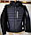 Куртка гірськолижна чоловіча BOGNER №69904, фото 10
