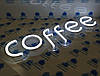 Вивіска Coffee неонова led neon Біла 485х140мм з контролером, фото 7