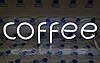Вивіска Coffee неонова led neon Біла 485х140мм з контролером, фото 5
