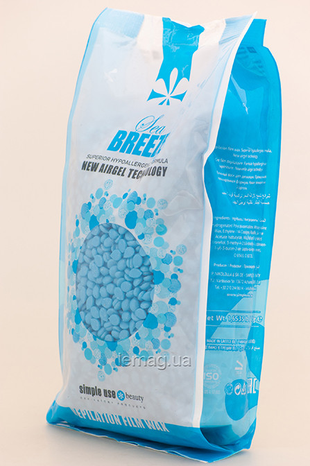 Simple Use Senses Віск плівковий в гранулах - Sea Breeze, 750 г