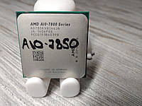 Процессор AMD A10-7850K 3.7GHz FM2+ APU (встроена видеокарта Radeon R7)